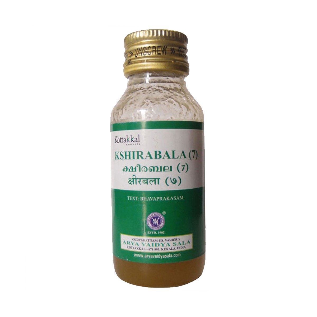 KSHIRABALA (7) 50 ML